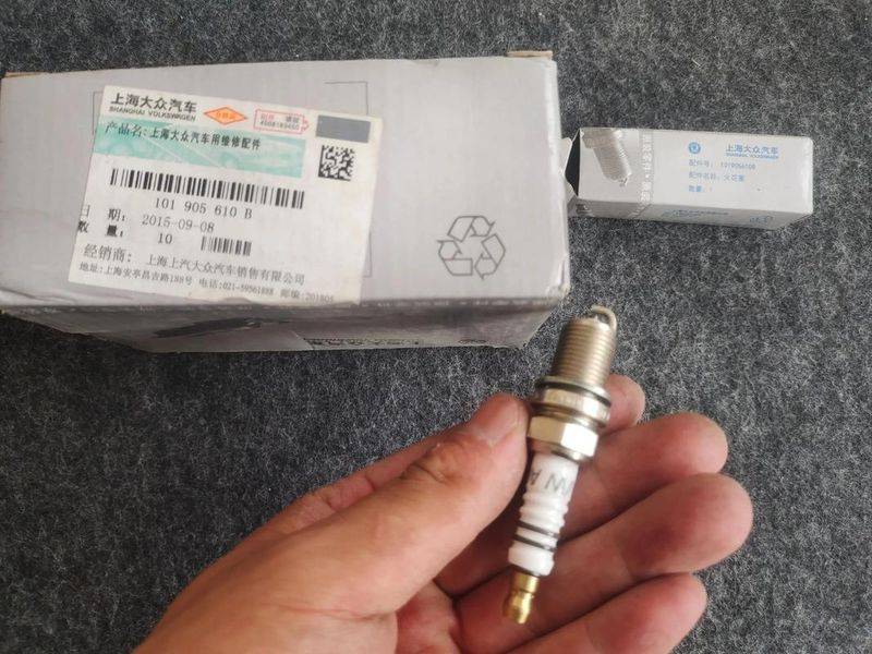 途观车门多少钱