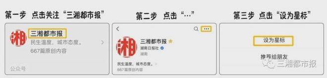 飞行器维修技术专业