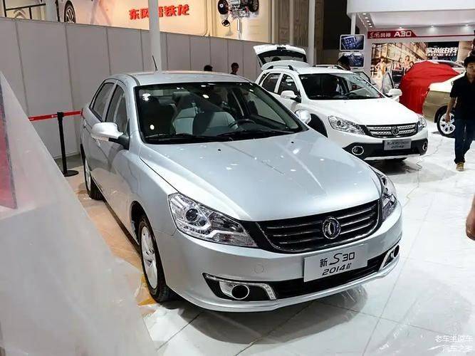 风神s30维修手册