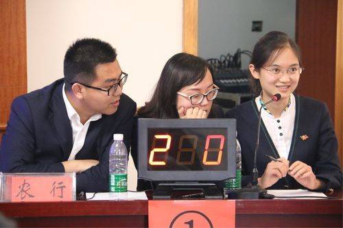 山西省会计知识竞赛网上答题答案