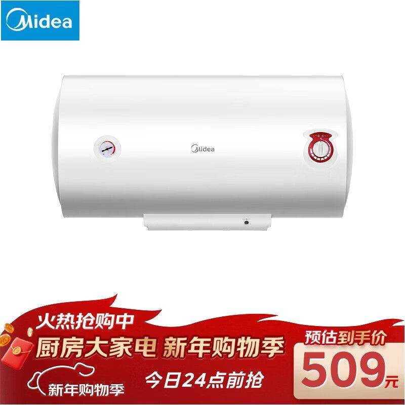 太阳能热水器知识