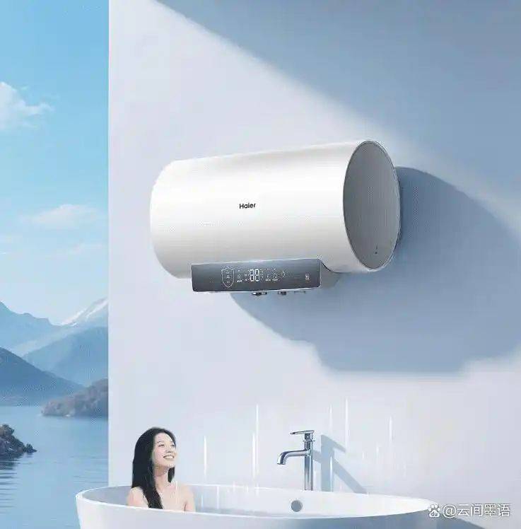太阳能热水器知识