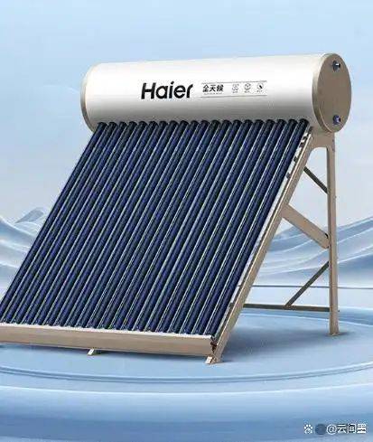 太阳能热水器知识
