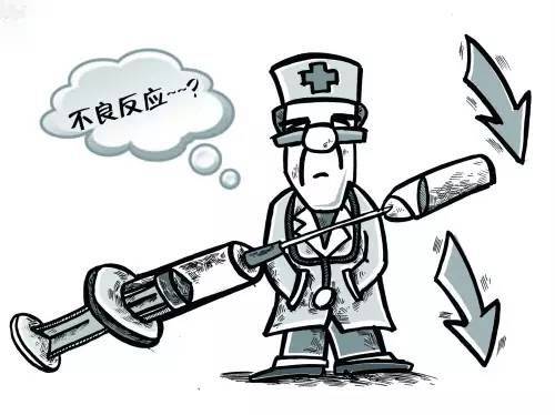 美国瘦脸针保妥适进价
