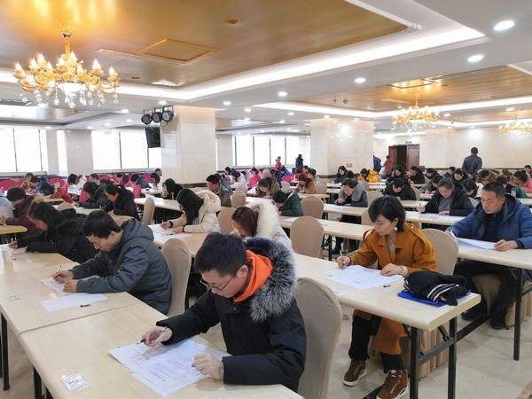 工会财务知识竞赛