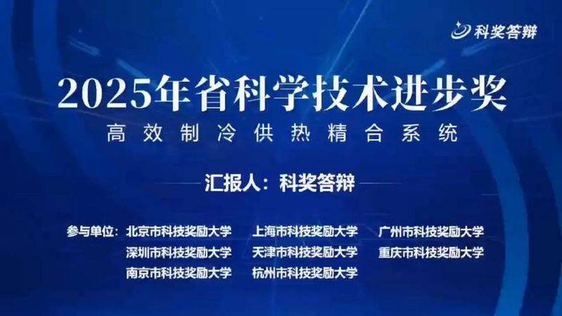 马鞍山seo