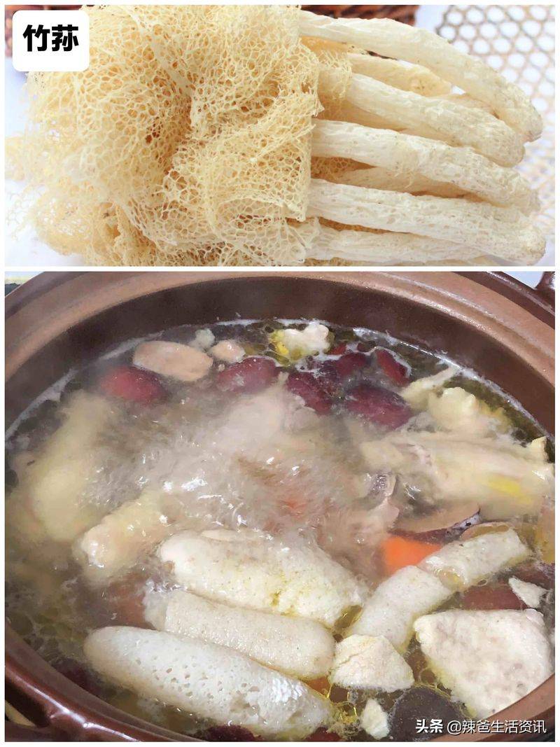 蘑菇种植方法
