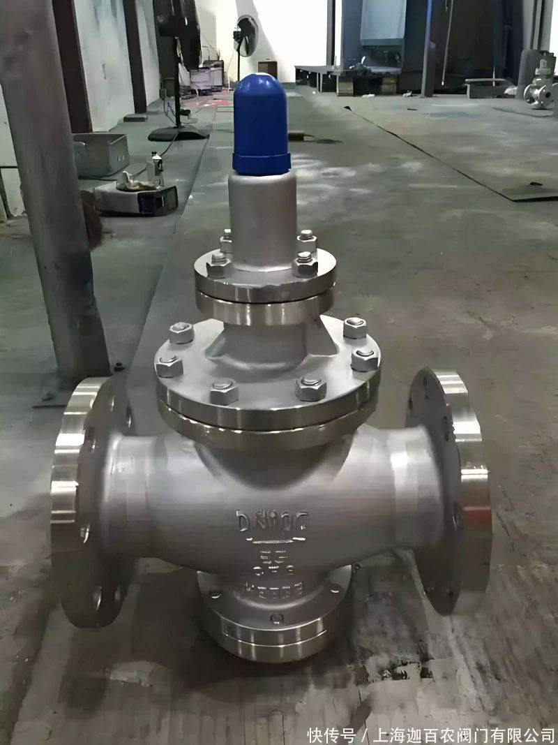 空气减压阀工作原理