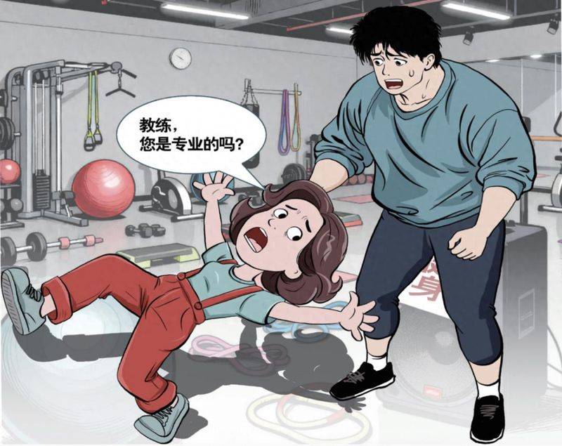 考教练证多少钱