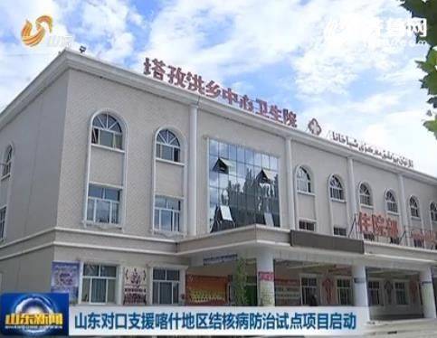上海卡地亚维修中心