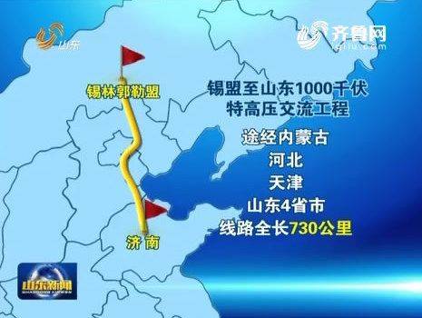 上海卡地亚维修中心
