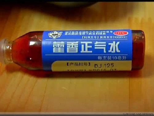 上海卡地亚维修中心