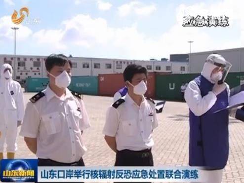 上海卡地亚维修中心
