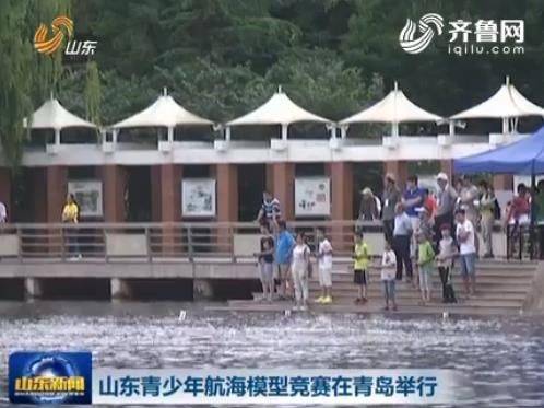 上海卡地亚维修中心