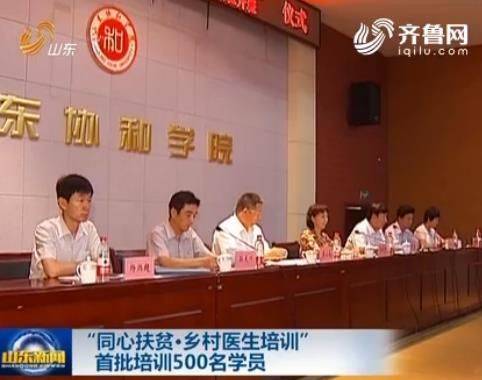 上海卡地亚维修中心