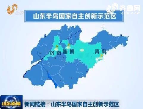 上海卡地亚维修中心