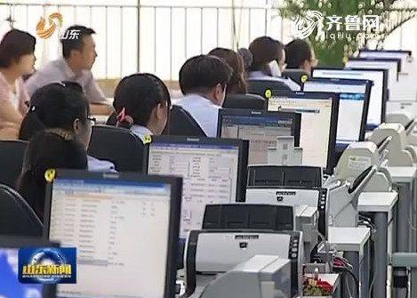 上海卡地亚维修中心