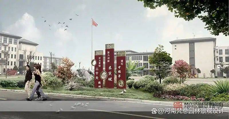 阳光房花坛植物种植