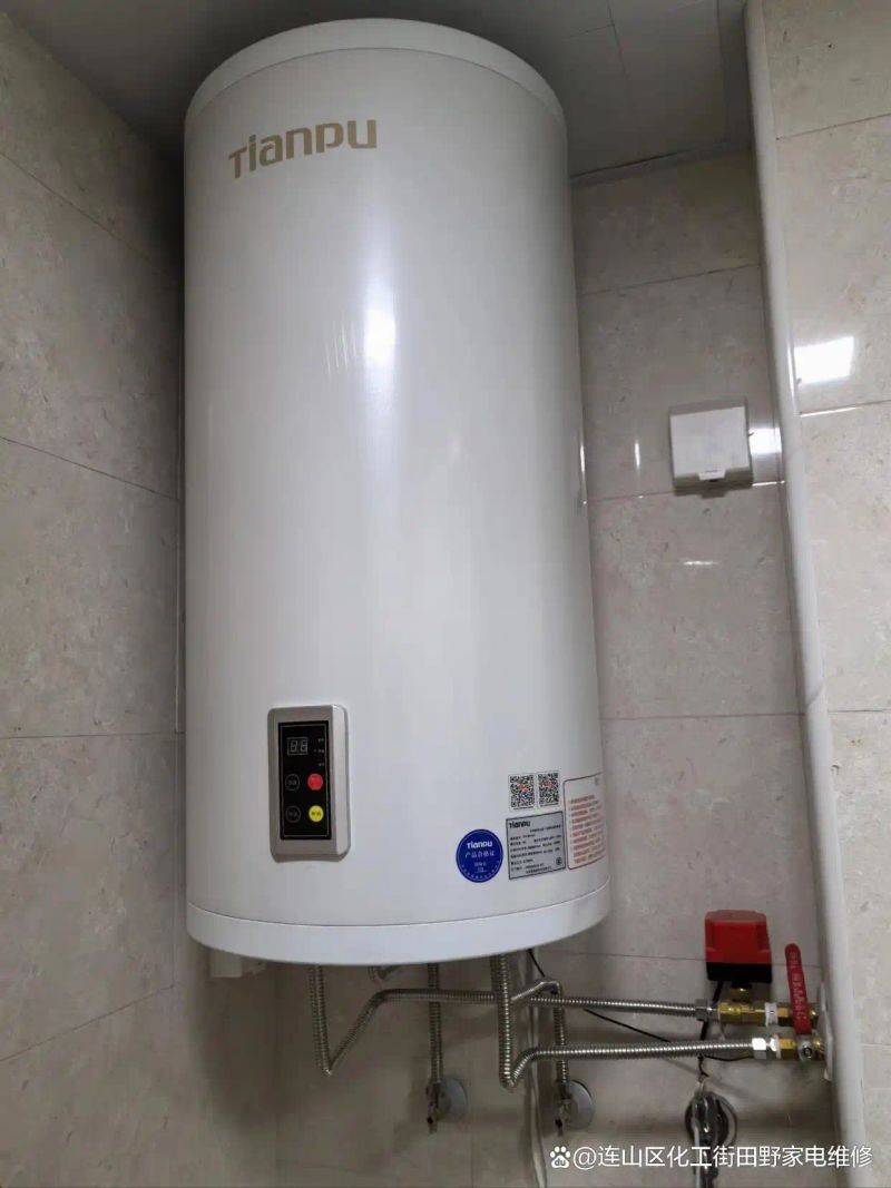 太阳能热水器知识
