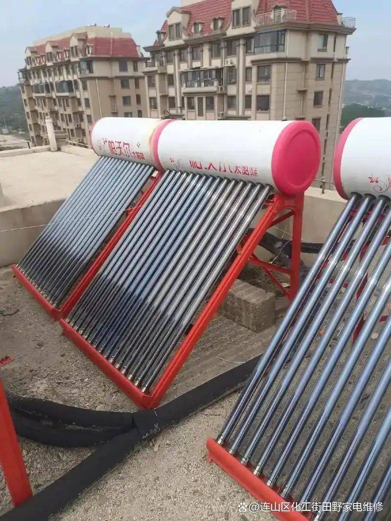 太阳能热水器知识