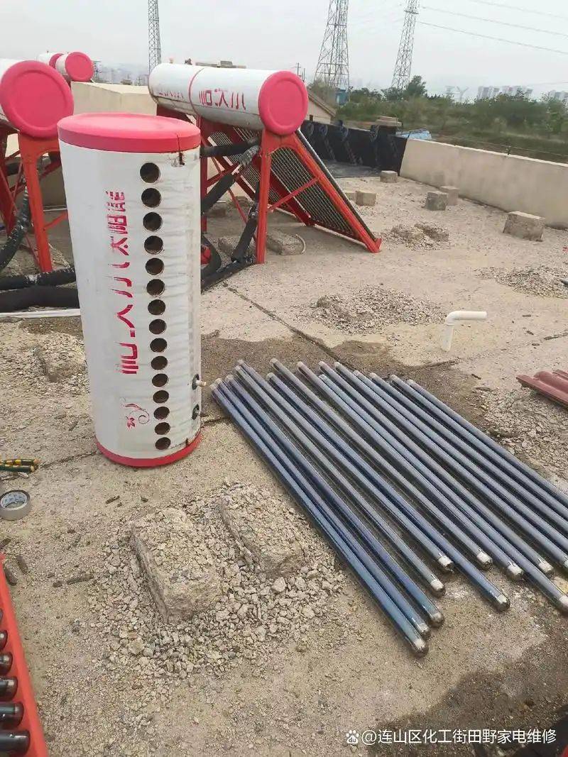 太阳能热水器知识