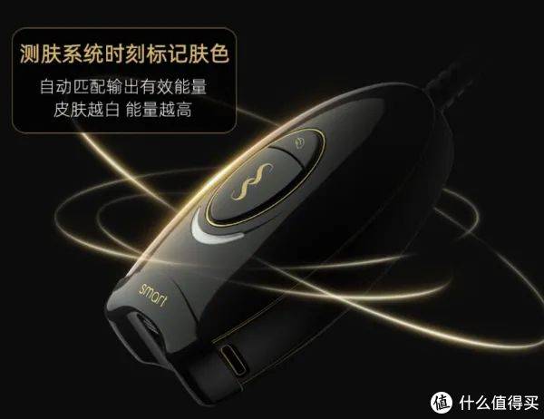 小腿脱毛费用多少