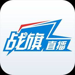 游戏直播网站排名