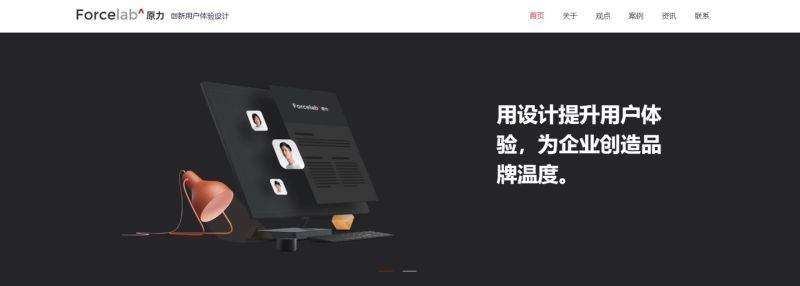 seo快速排名工具