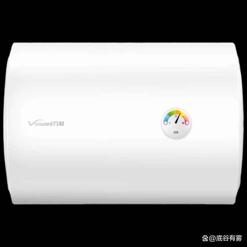 太阳能热水器知识