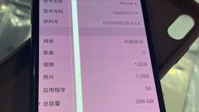 iphone6触摸ic多少钱