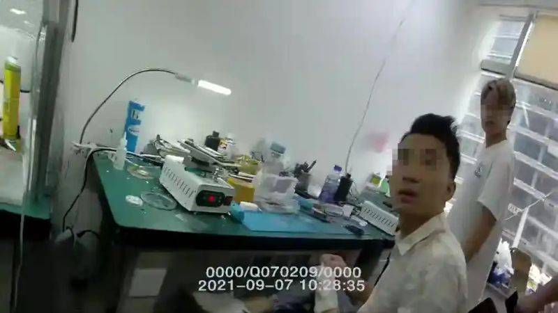维修费用