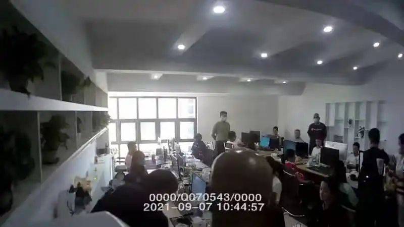 维修费用