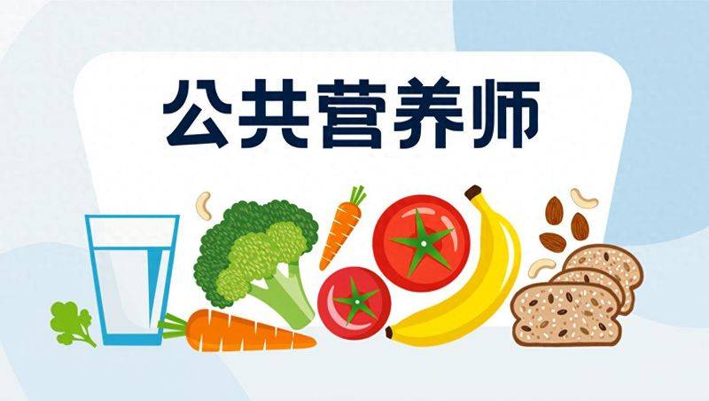 考教练证多少钱