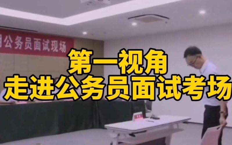 国考常识判断小册子