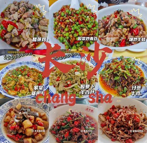 湘菜馆装修多少钱