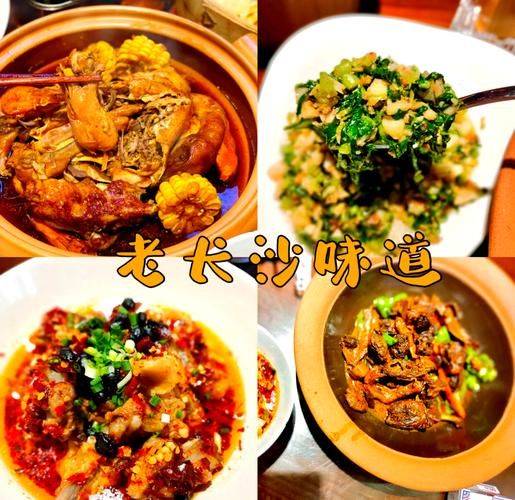 湘菜馆装修多少钱