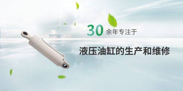 车削一米长油缸的加工步骤
