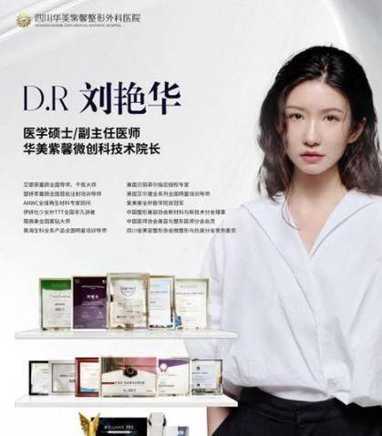 美国瘦脸针保妥适进价