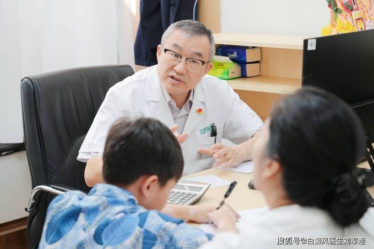 白癜风治疗最好方法