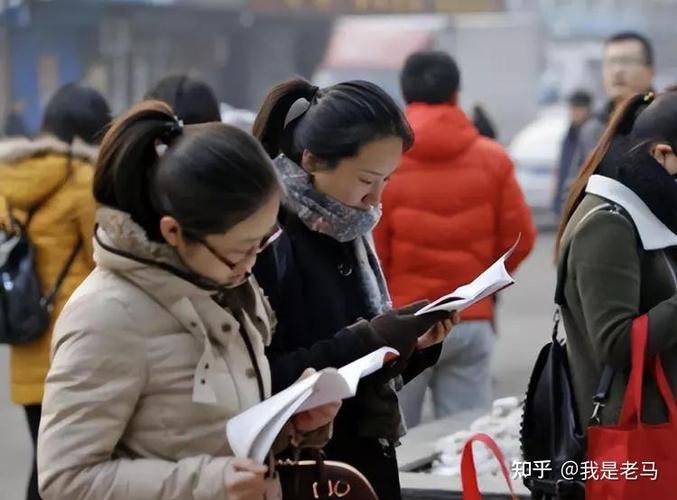 国考常识判断小册子