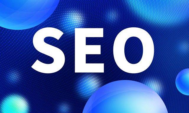 网站怎么做seo
