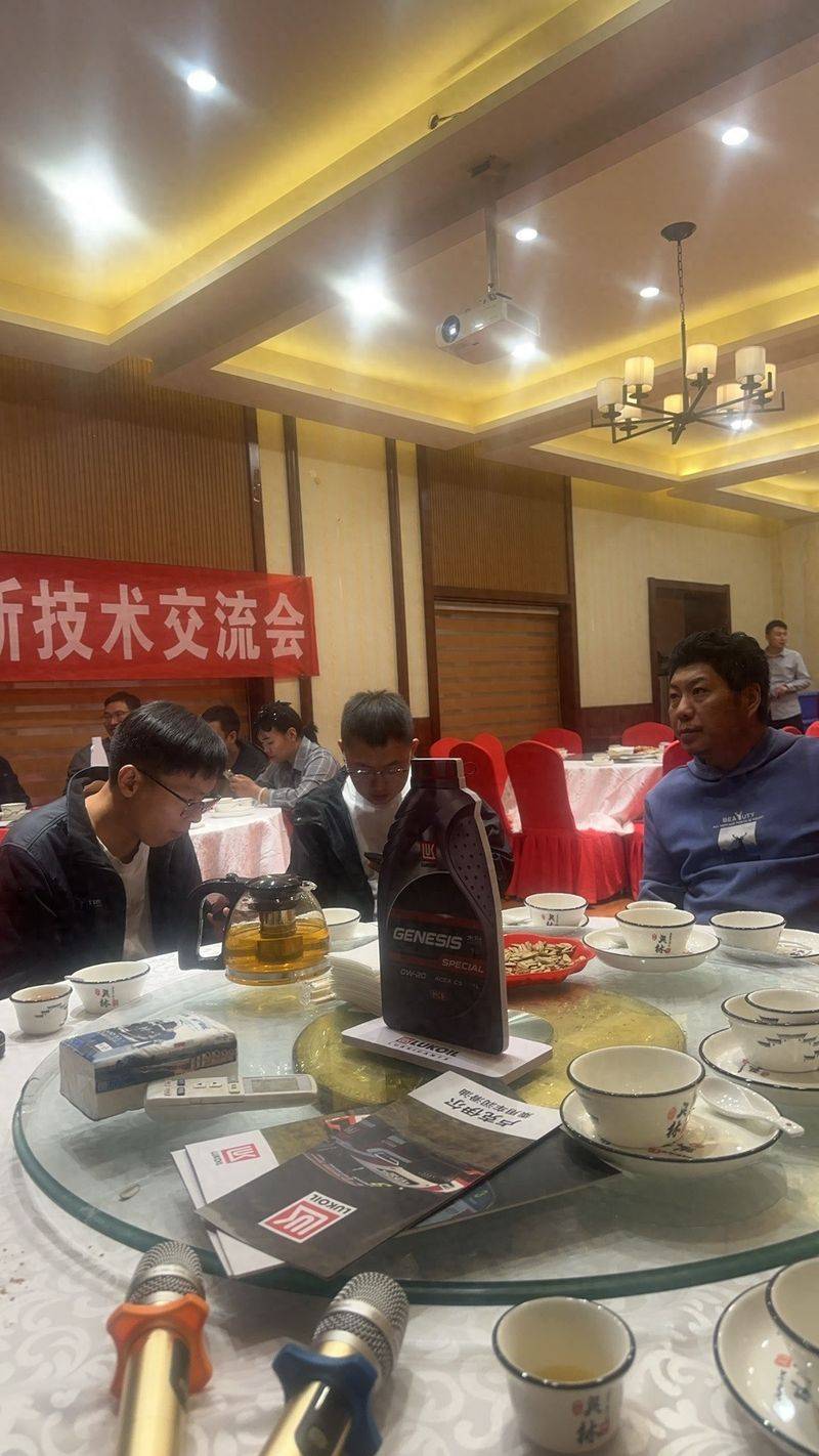 保定seo网站排名优化