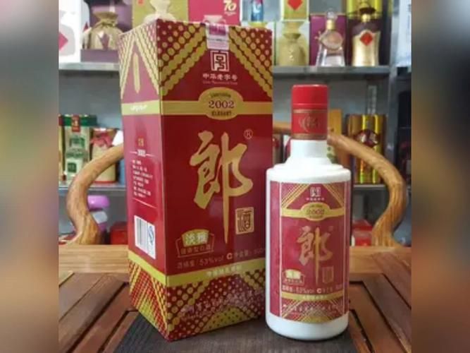 老郎酒108小瓶多少钱