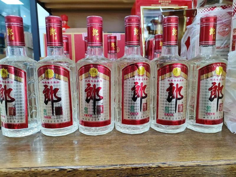 老郎酒108小瓶多少钱
