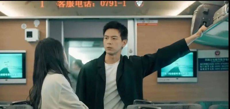Pricing of train tickets and tickets