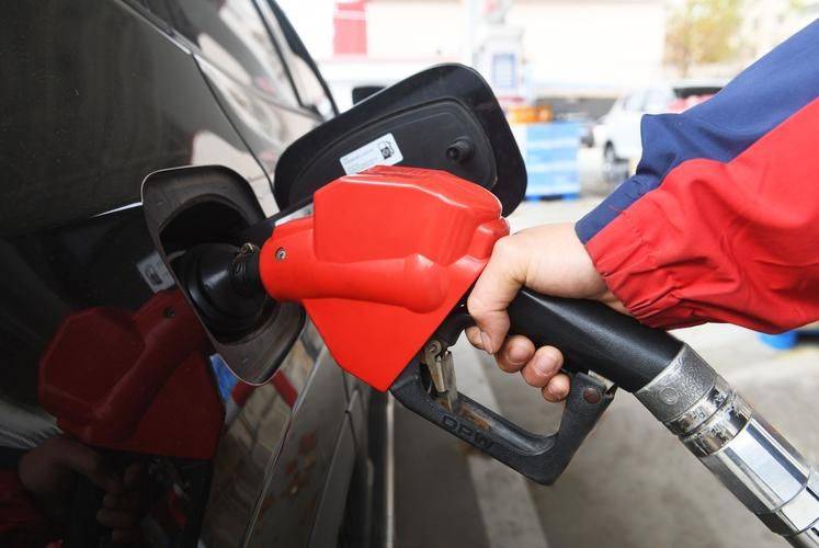 How much is the price of oil now