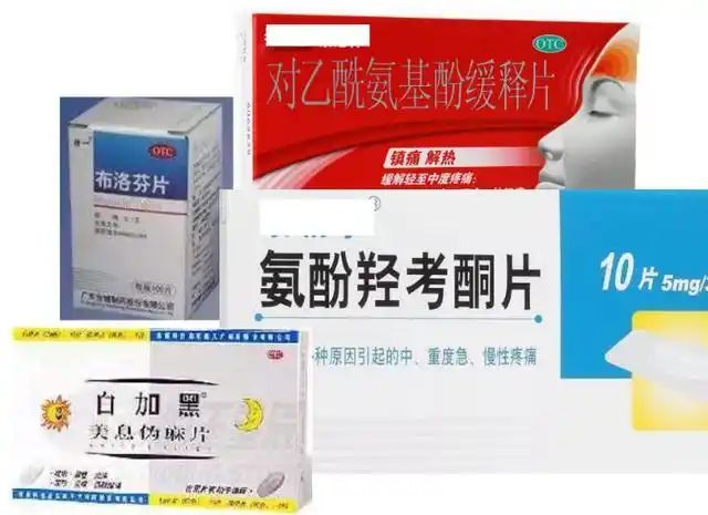 度冷丁镇痛作用的原理