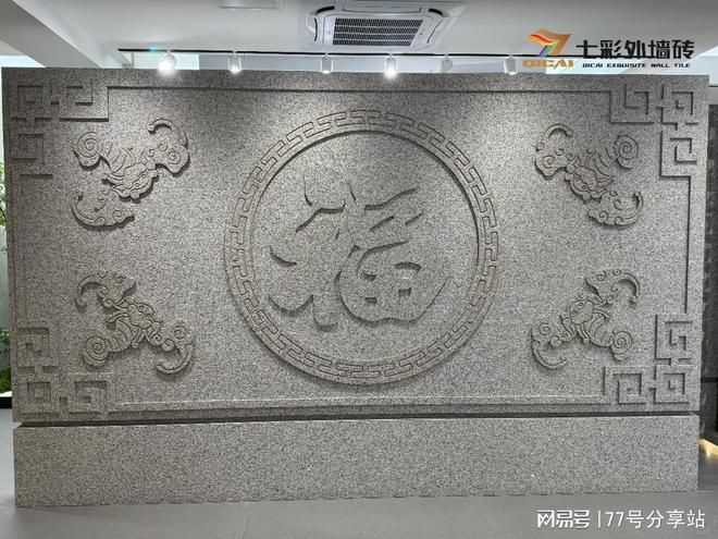外墙砖脱落维修方案