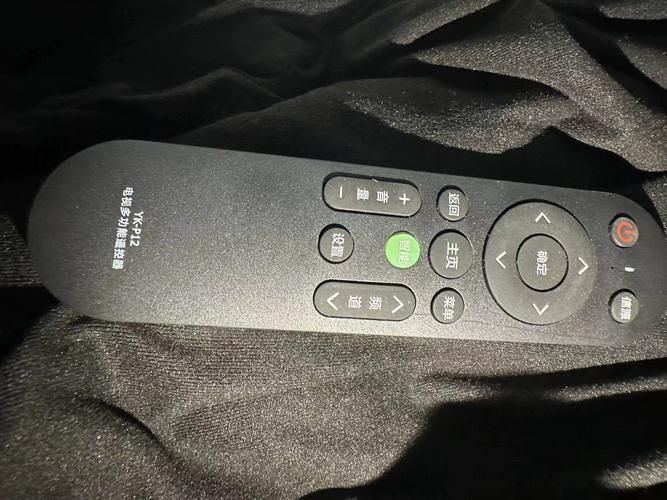 电视遥控器 维修