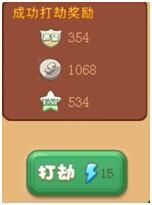 风暴英雄12级经验